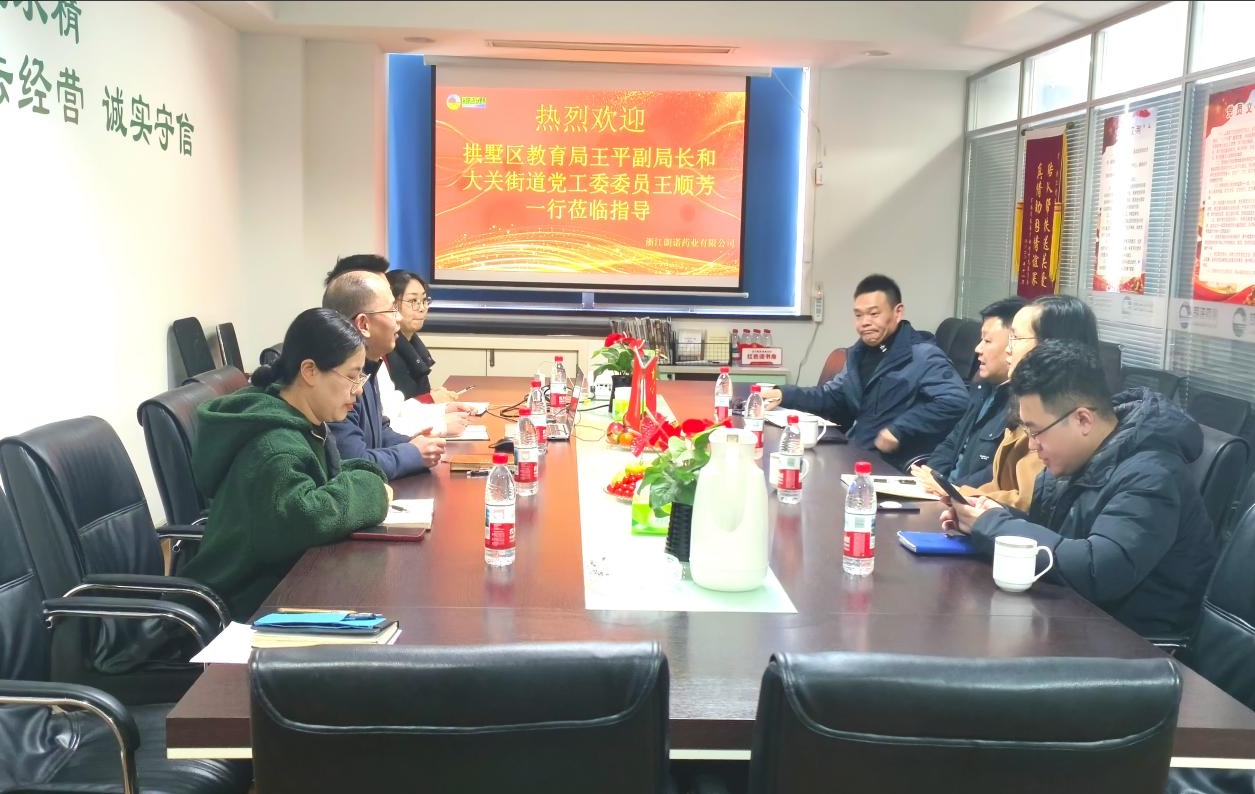 微信截图_20250221101836.png