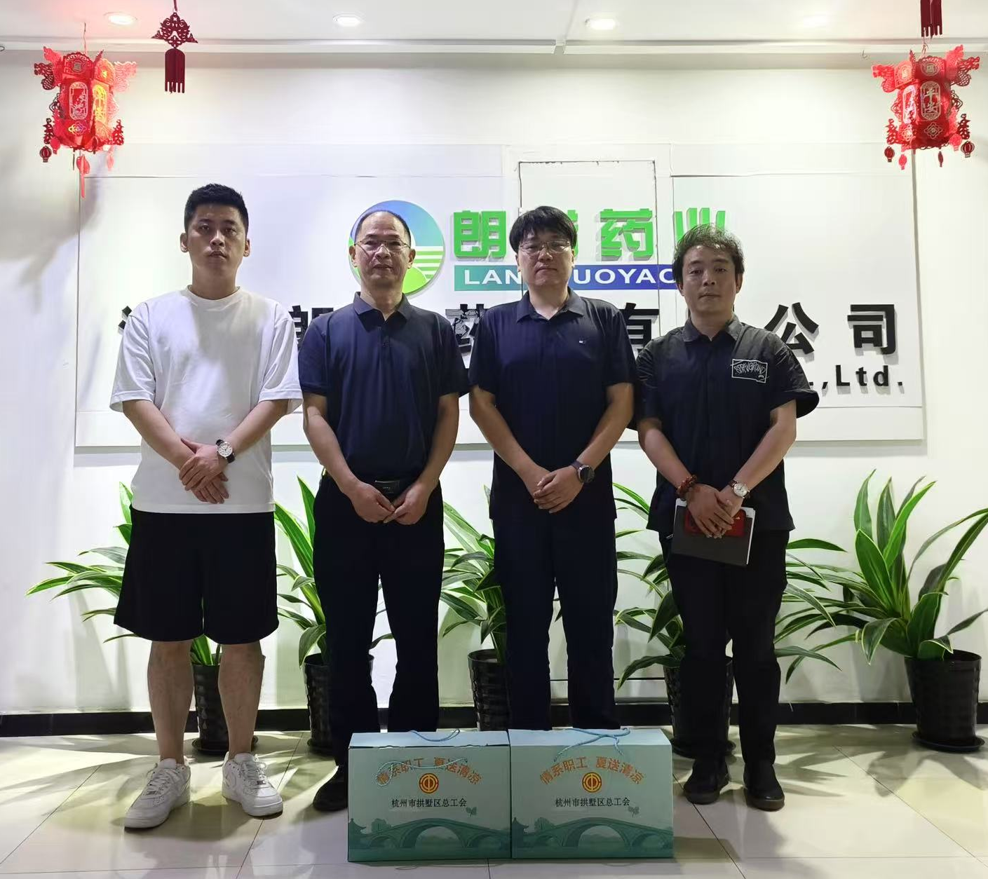图片1_看图王.png
